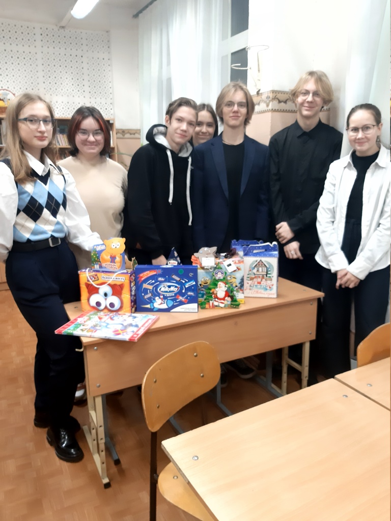 СПЕШИТЕ ДЕЛАТЬ ДОБРО
