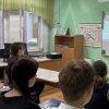 ЗАНЯТИЕ С РЕГИОНАЛЬНЫМ КОМПОНЕНТОМ