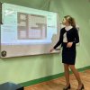ЗАНЯТИЕ С РЕГИОНАЛЬНЫМ КОМПОНЕНТОМ