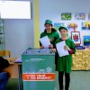 Мероприятия прошедшие 18 марта
