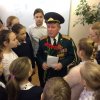 Блокада