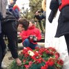 Блокада