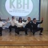 КВН