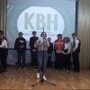 КВН