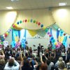 Последний звонок