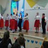 В день рождения района
