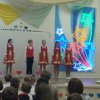 В день рождения района