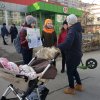 Мы и наш район