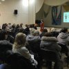 Встреча в субботу