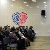Встреча в субботу