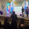 День святого Валентина