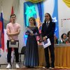 Выпуск 2018