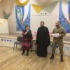 Зарница 2018