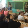 Зарница 2018