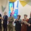 Зарница