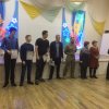 Зарница
