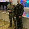 Зарница