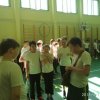 Игра 