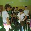Игра 