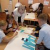 Блокада