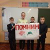 Блокада