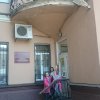 Квест-игра