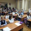 Неделя открытых уроков