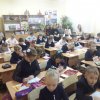 Неделя открытых уроков