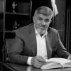 Прочитай