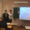 Языки