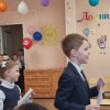 «До свидания, 1 класс»