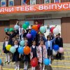 «До свидания, 1 класс»