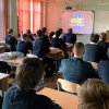 О мерах безопасности и достижениях науки