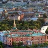 И в каникулы вместе