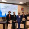 Благодарность и книга в подарок