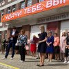 Желаем удачи!