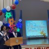 Уроков больше нет