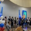 Уроков больше нет