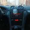 Включились в городскую акцию