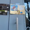 Открытка для ветерана