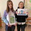 «Доброуроки»