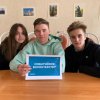 «Доброуроки»