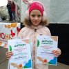 Откликнулись на «ЭкоЗов»