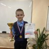 Успешное выступление юных спортсменов-каратистов 