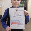Успешное выступление юных спортсменов-каратистов 