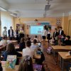 В рамках недели детской книги