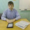 Спасибо ученикам и их наставникам