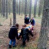 Было классно!