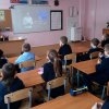 «Поехали!»
