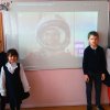 «Поехали!»